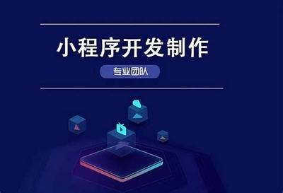 汕頭市建設(shè)企業(yè)網(wǎng)站費(fèi)用_汕頭年審小汽車多少錢(qián)