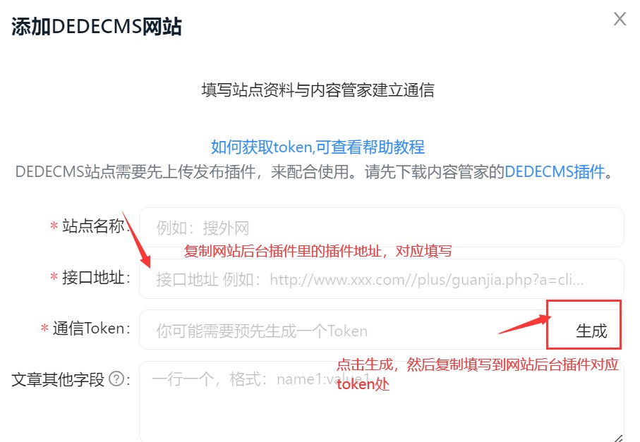 汕頭網站建設 塑造粵東數字門戶，賦能企業(yè)品牌升級