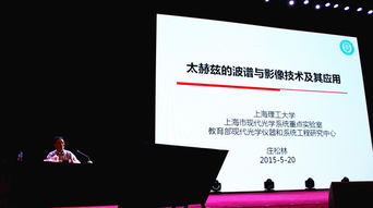 打通計量測試技術(shù)服務(wù)經(jīng)濟(jì)社會發(fā)展的通道
