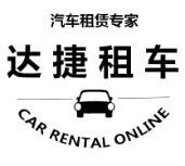 豐田汽車企業(yè)黃頁(yè) 供應(yīng)商、制造商與生產(chǎn)廠家指南